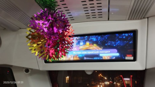 Подвели итоги конкурса на лучшее праздничное оформление общественного транспорта