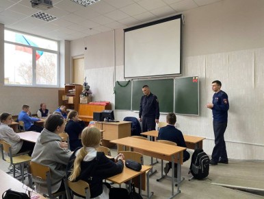 ������� ��������������� ��������� ��� ��������� � ����������� ��� �� ��� ������ "���������" ������� ���������������� ������� � ��������� 7 ������ � ���� ���� �1 �. ������