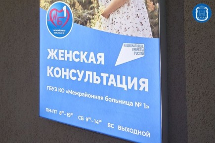 � ������������� ����������� �������� � 1 ������� ������� ������������