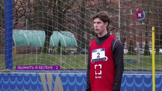 ���������� �� ����� �� ������ ����������� ����� �������� � ������ ������ 11 �����������