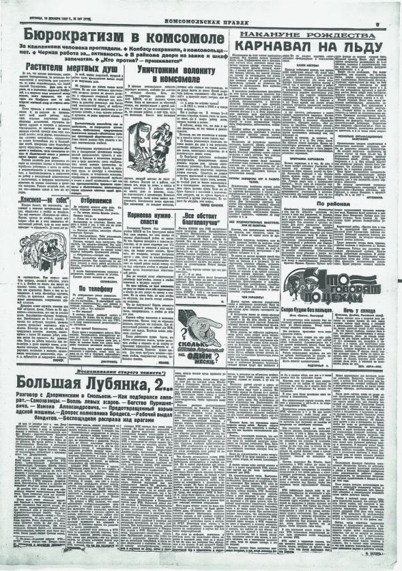 ��� ����� ��� ����� �� ��������� �������������� �������