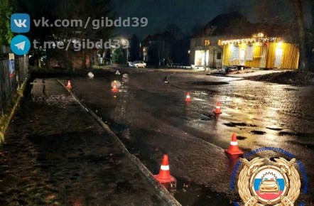 В Калининградской области за день двух человек экстренно увезли с дороги
