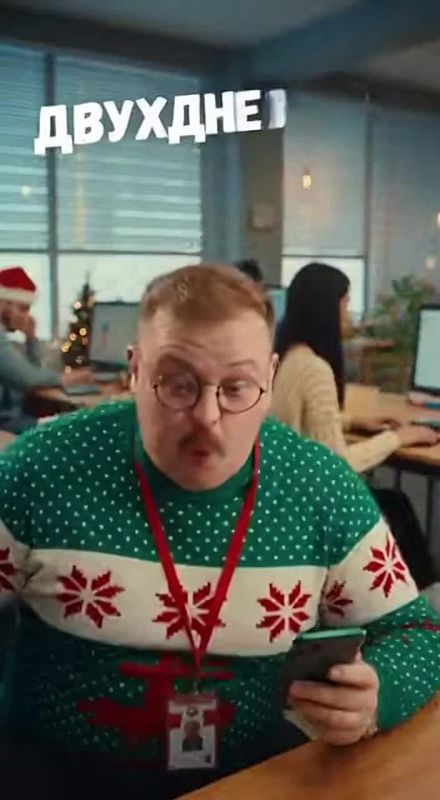 У россиян стартовала короткая — всего двухдневная — рабочая неделя