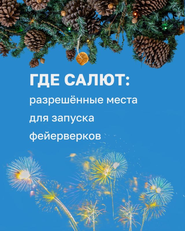 ��� ��������� ���������� ���������� � ��������������� �������