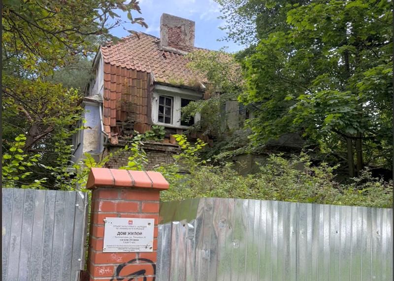 � ������ ������������ ����� ���������� ����