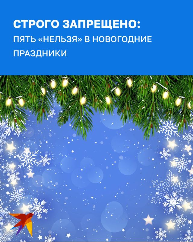 ������� � ���������� �������� � �������