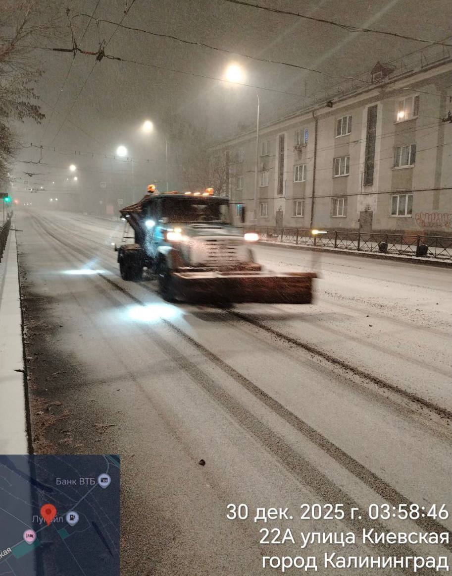 Елена Дятлова: Сложная ночь выдалась у "Чистоты” - холод, заряды снега и ледяной крупы, порывистый штормовой ветер Елена Дятлова: Сложная ночь выдалась у "Чистоты” - холод, заряды снега и ледяной крупы, порывистый штормовой ветер