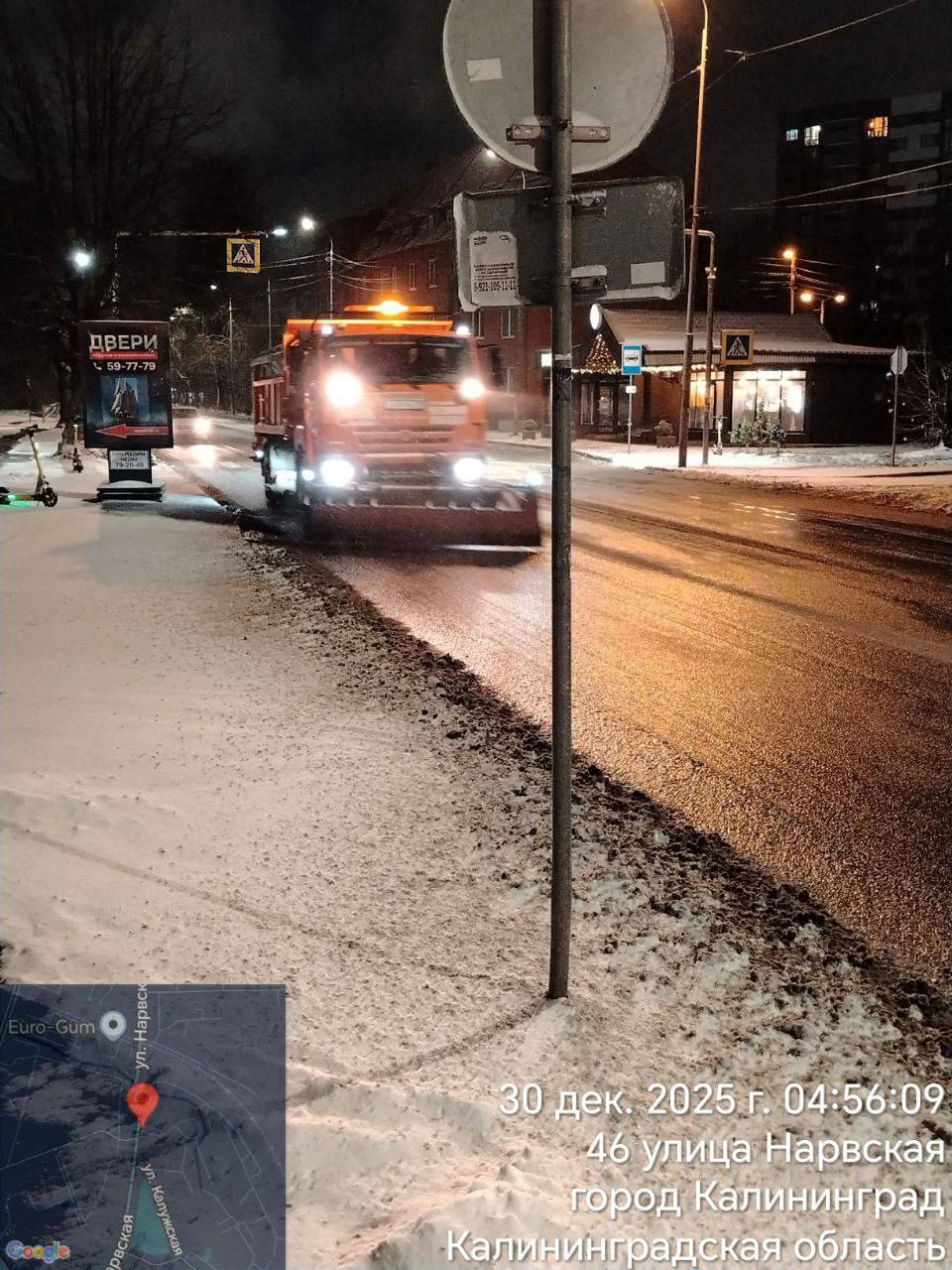 Елена Дятлова: Сложная ночь выдалась у "Чистоты” - холод, заряды снега и ледяной крупы, порывистый штормовой ветер