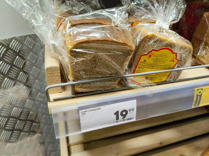 В Калининграде теперь даже хлеба стали есть меньше