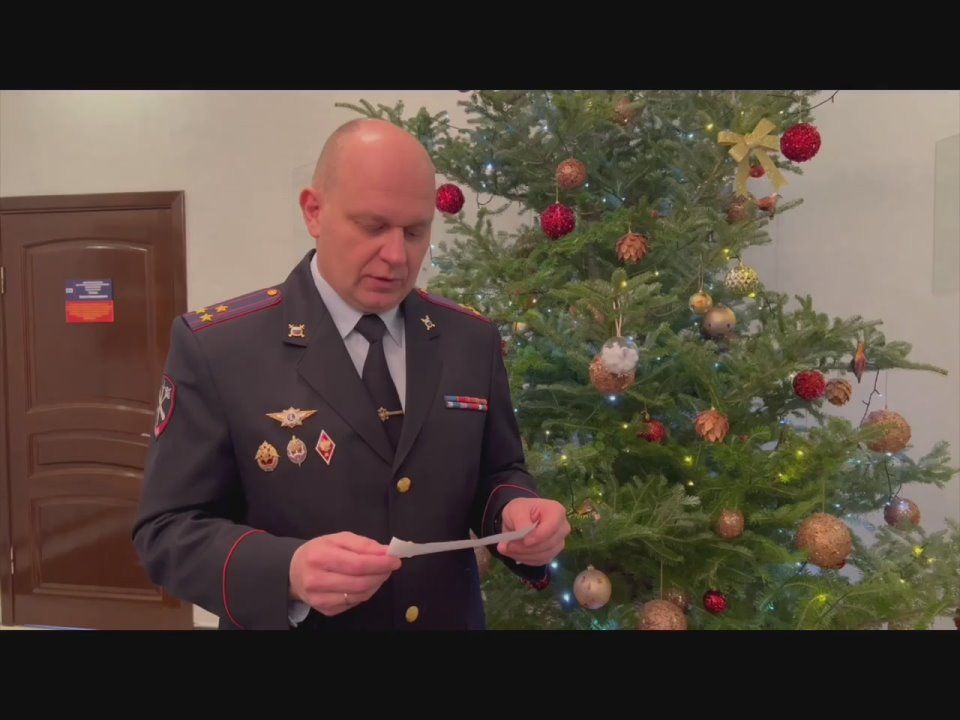 Руководящий состав УМВД России по Калининградской области исполнил новогодние мечты детей в рамках благотворительной акции «Елка желаний»