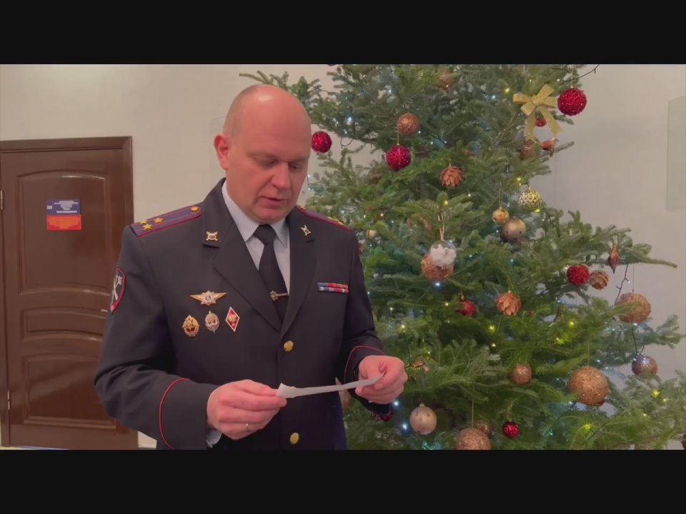 Руководящий состав УМВД России по Калининградской области исполнил новогодние мечты детей в рамках благотворительной акции «Елка желаний»