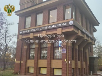 ����������� � ���� �������� ����� ������ ��������� ����������� ������� ��������, ����������� ������ ���������������� �������