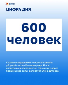 ��� ���������� �� �������? ���������� � ������������, ���� �� �������� ��������� ������� �� ����