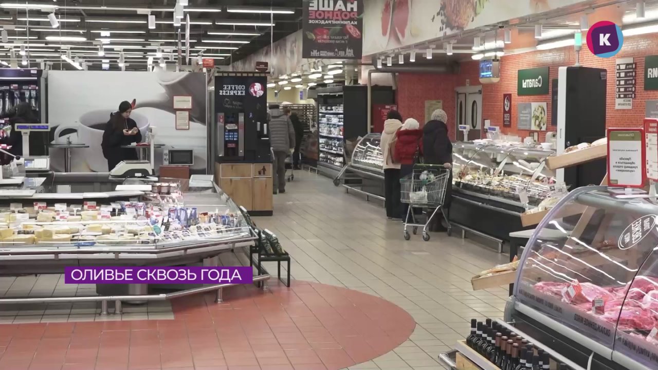 Скоро на столах снова появится главный новогодний салат страны — оливье