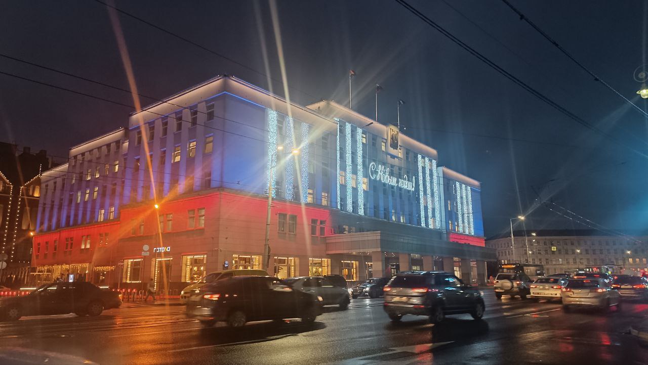 В преддверии длинных выходных напомним телефон “дежурного по городу” - 59-64-00 (ЕДДС)