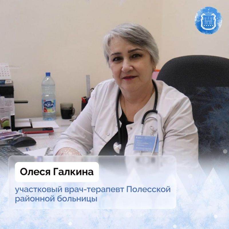 ���������� ������������ � �����, ������� �������� ����������� ���� �� ���� �����, ����������� ������������ � ������� ������� �������