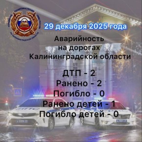 �� ����� ������������ ���������������� �������� 6010 ��������� ������ ��������� ��������, � ��� �����: