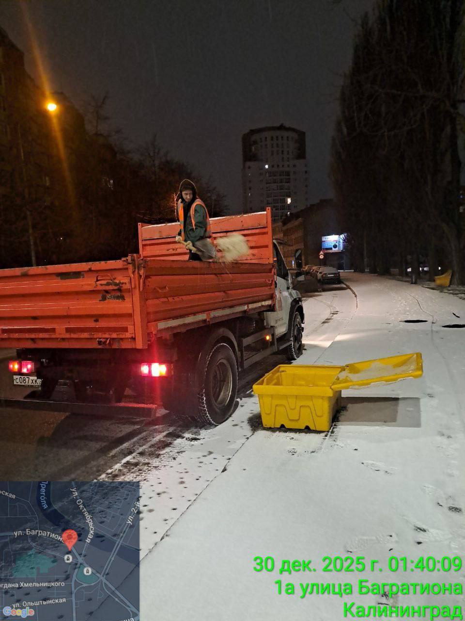 Елена Дятлова: Сложная ночь выдалась у "Чистоты” - холод, заряды снега и ледяной крупы, порывистый штормовой ветер Елена Дятлова: Сложная ночь выдалась у "Чистоты” - холод, заряды снега и ледяной крупы, порывистый штормовой ветер