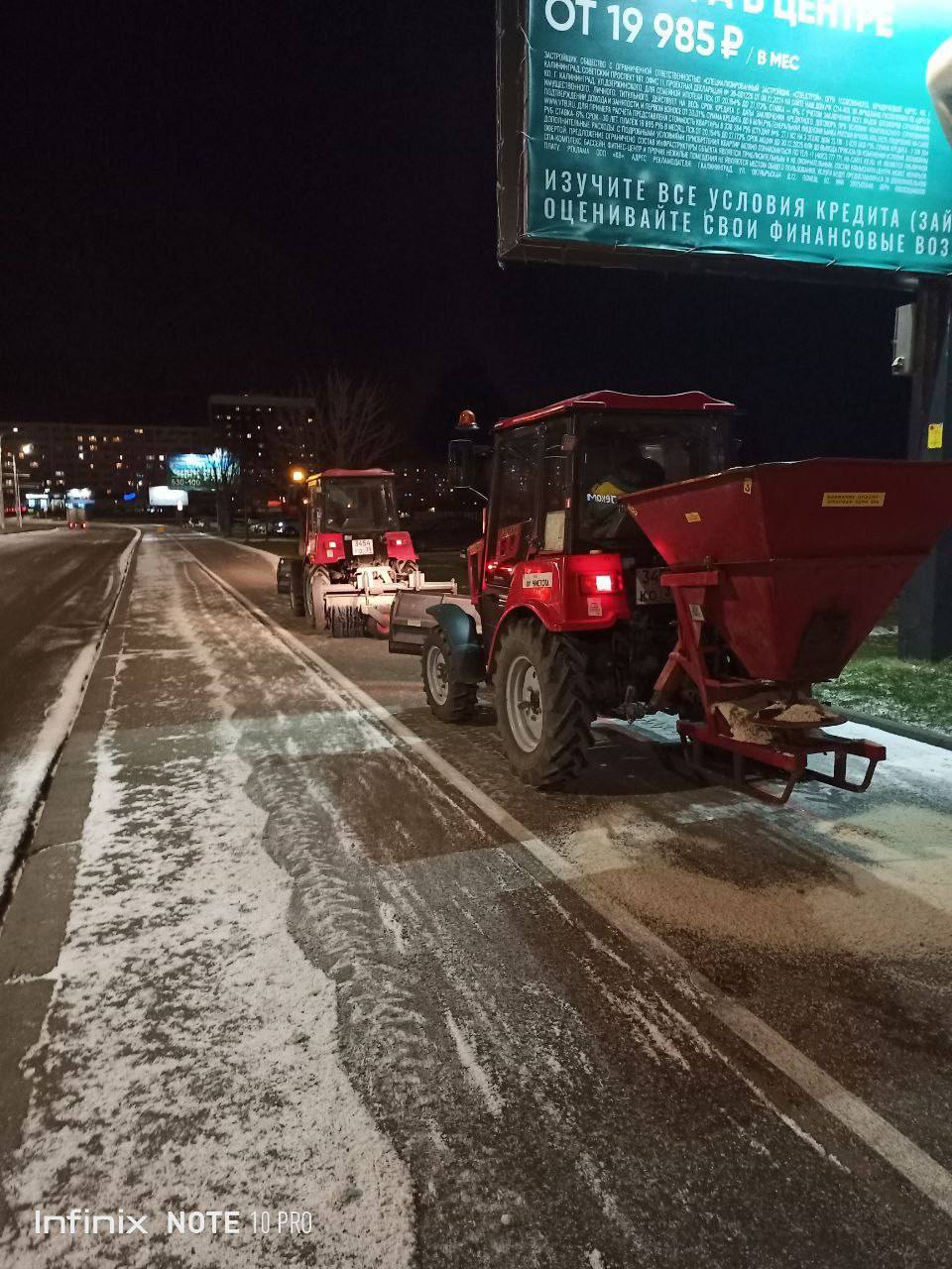 Елена Дятлова: Сложная ночь выдалась у "Чистоты” - холод, заряды снега и ледяной крупы, порывистый штормовой ветер Елена Дятлова: Сложная ночь выдалась у "Чистоты” - холод, заряды снега и ледяной крупы, порывистый штормовой ветер
