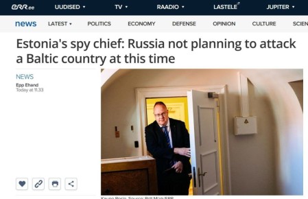 ������ �� �������� �������� �� ���������� ������ - ERR