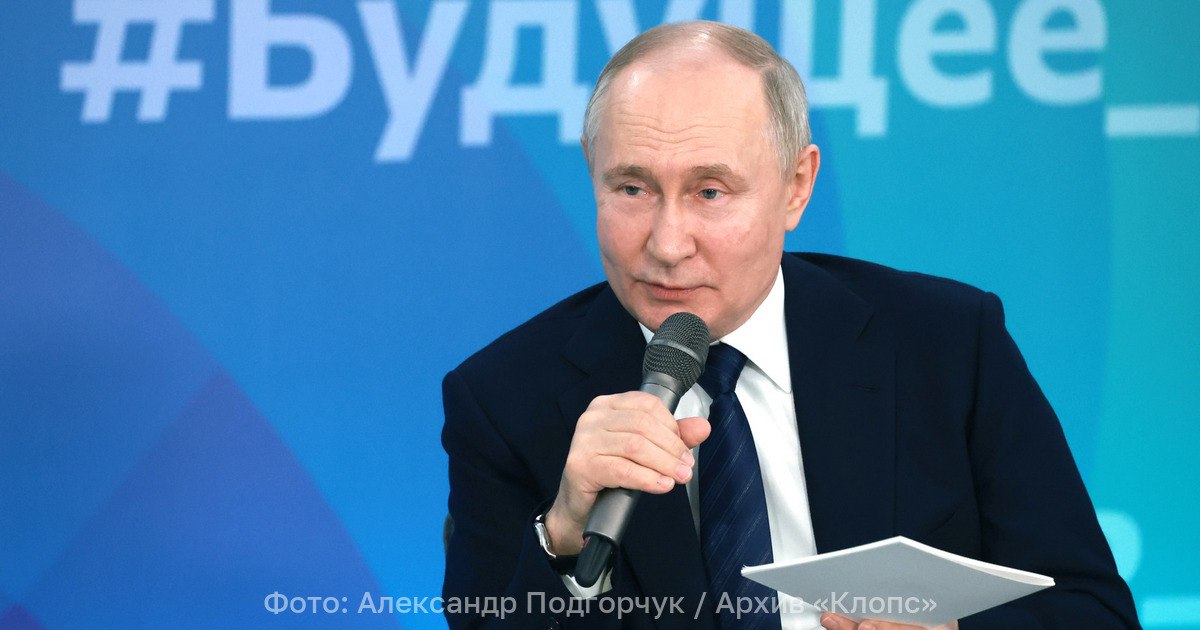 Президент Владимир Путин поздравил россиян с Новым годом