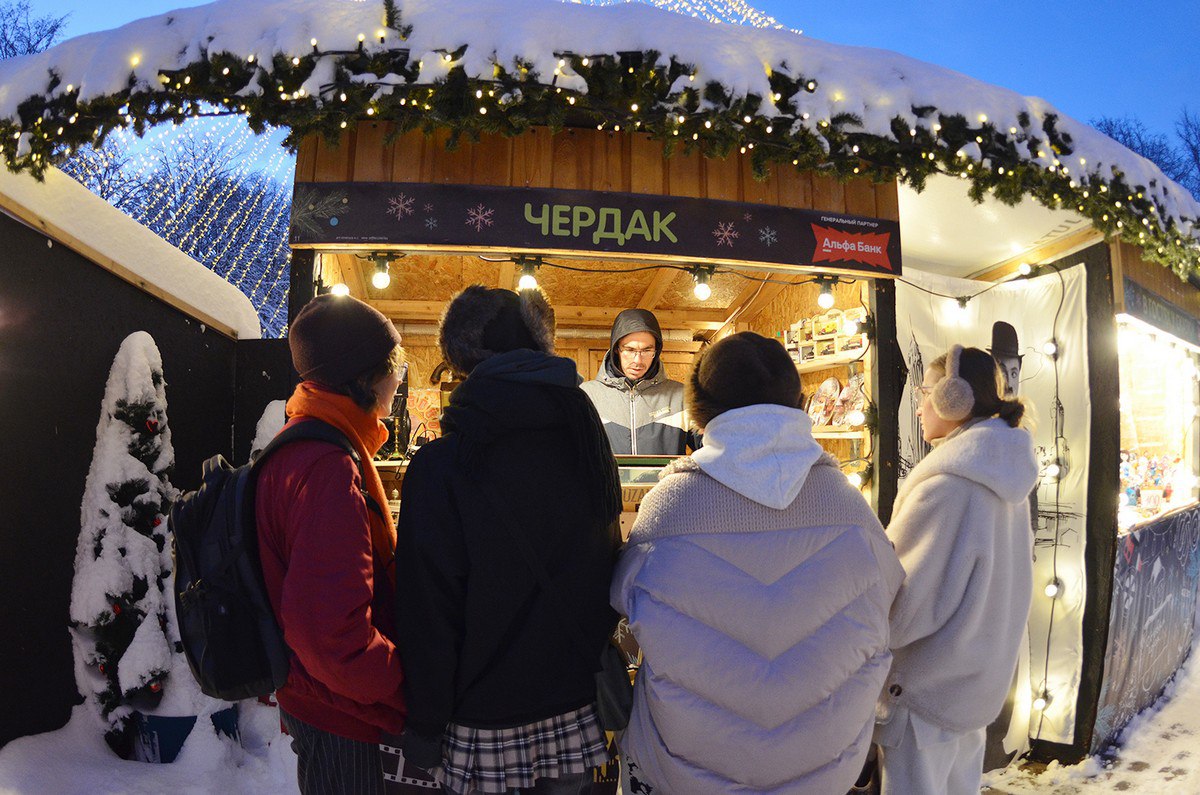 Новогодняя ярмарка у Кафедрального собора 2025/26 Новогодняя ярмарка у Кафедрального собора 2025/26