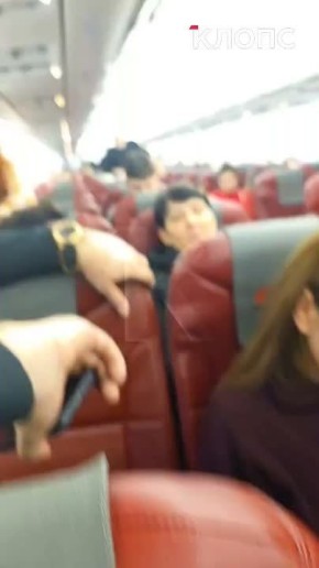 ������ ������ ��� �������� � �������: ������������� �� ����� ������� ����� �� ����� ��� �� �����-���������� ��� ������ ���� (�����)