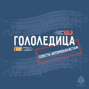 ����������: ������������ �� ������������ ��� ���������