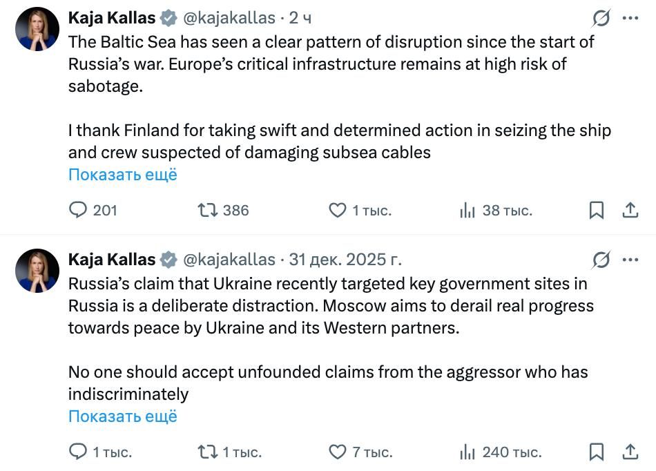 31 ������� 2025 ����. ���������� ������ � ���, ��� ������� ������� ������� ���� �� �������� ����������������� �������� � ������, �������� ���������� ����������� ��������