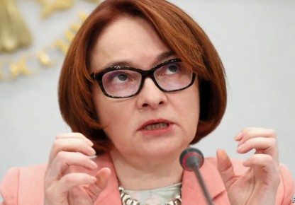 Центральный банк усиливает контроль за наличными транзакциями граждан