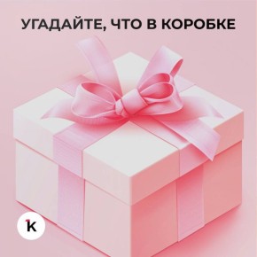 ��� � ����� ���, � � ��� � ���������� �������