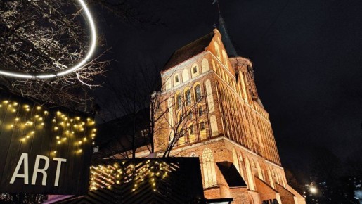 Чем занять себя на новогодних праздниках?