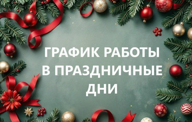 ������ ������ �����������������