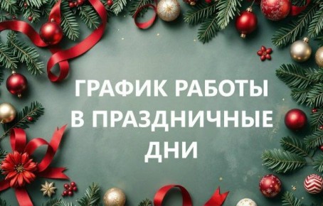 ������ ������ �����������������