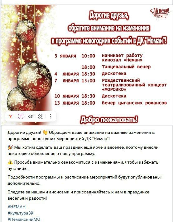 ���������� ������� � �� ������� ����������!