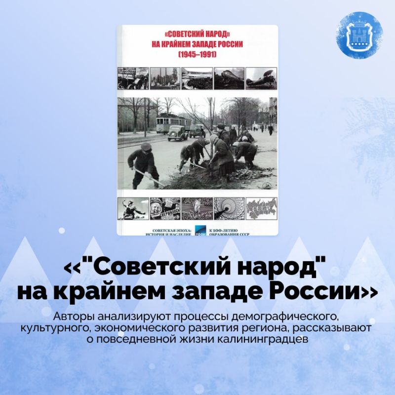 � 80-����� ������� ��������� � ��������������� ��������� ������� ����������� ������� ����� �� ������� � ���������, ������� ��������� ��������� � ������� ���������� � ����