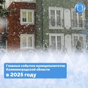 �������� ����� ���� � ��������������� �������