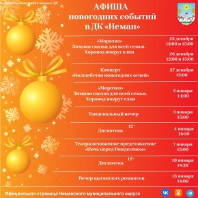 ����� ���������� ����������� � ������