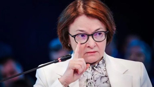 Центробанк вводит новые правила проверки банковских счетов россиян с помощью ИНН