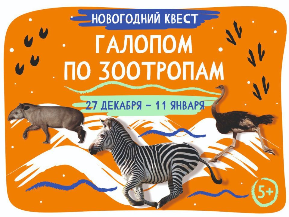 ��� �������� � ��������������� �������� ���������� �����-���� �������� �� ���������!�