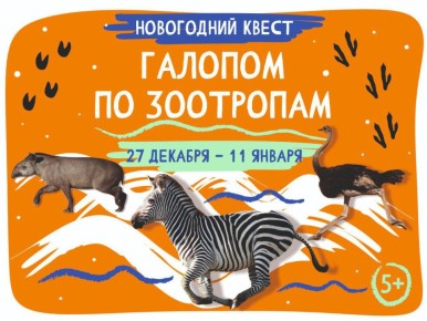 ��� �������� � ��������������� �������� ���������� �����-���� �������� �� ���������!�