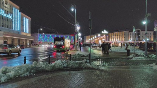 ����������� �� ���� ����������� � ������������ ��� ����� � 2026 ����