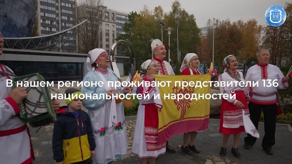 По инициативе Владимира Путина 2026 год объявлен Годом единства народов России