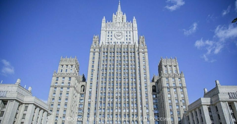 МИД России: захват президента Венесуэлы Мадуро — посягательство на суверенитет независимого государства