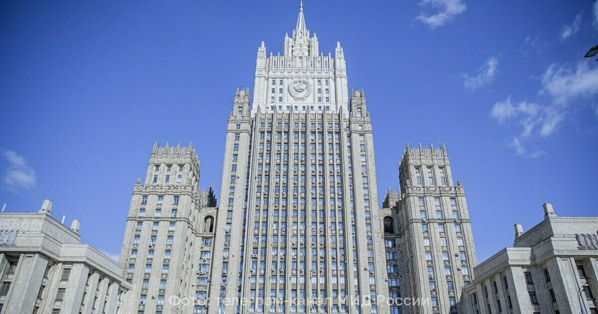 МИД России: захват президента Венесуэлы Мадуро — посягательство на суверенитет независимого государства