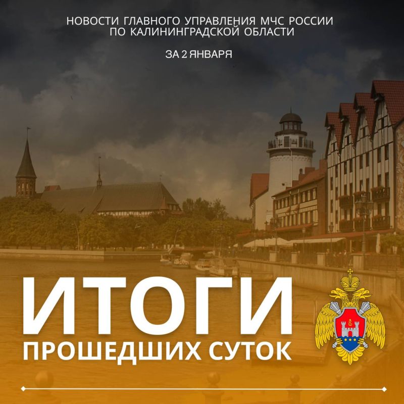 #�����������39. �� ��������� ����� �� ���������� ��������������� ������� ��������� 4 ������