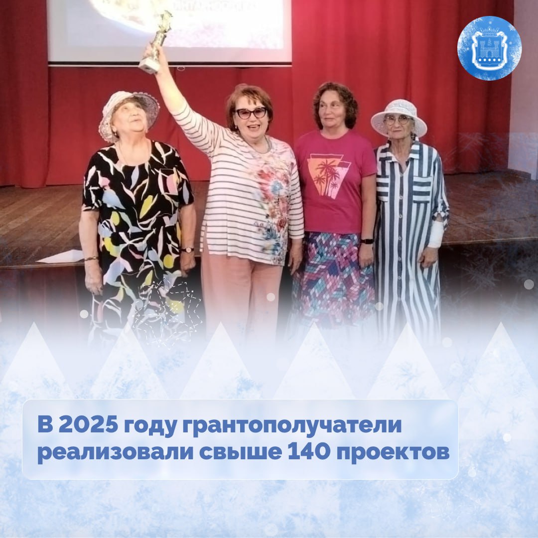 Проект «Балтийское долголетие» объединяет тысячи жителей Калининградской области Проект «Балтийское долголетие» объединяет тысячи жителей Калининградской области