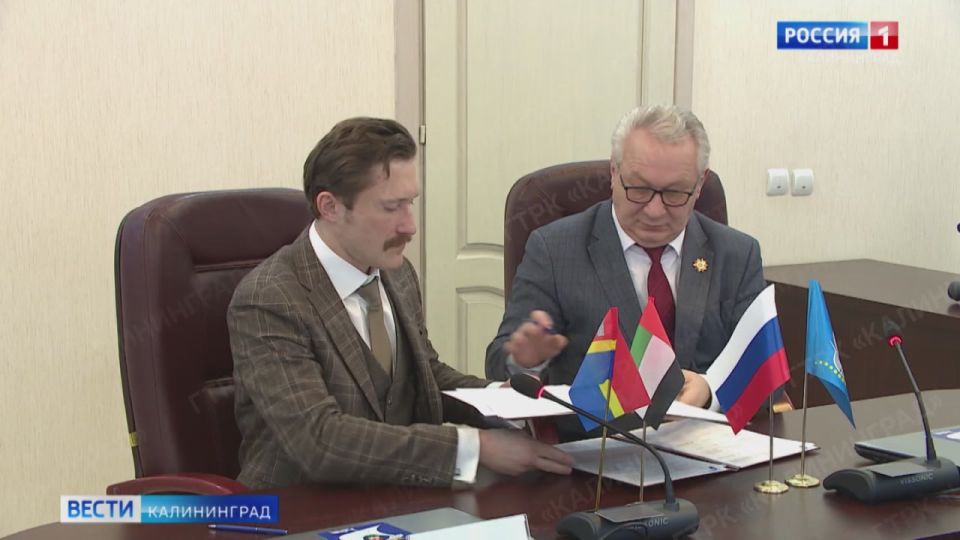 Калининград первым из российских регионов подписал меморандум о сотрудничестве и партнёрстве с Международным футбольным альянсом стран БРИКС