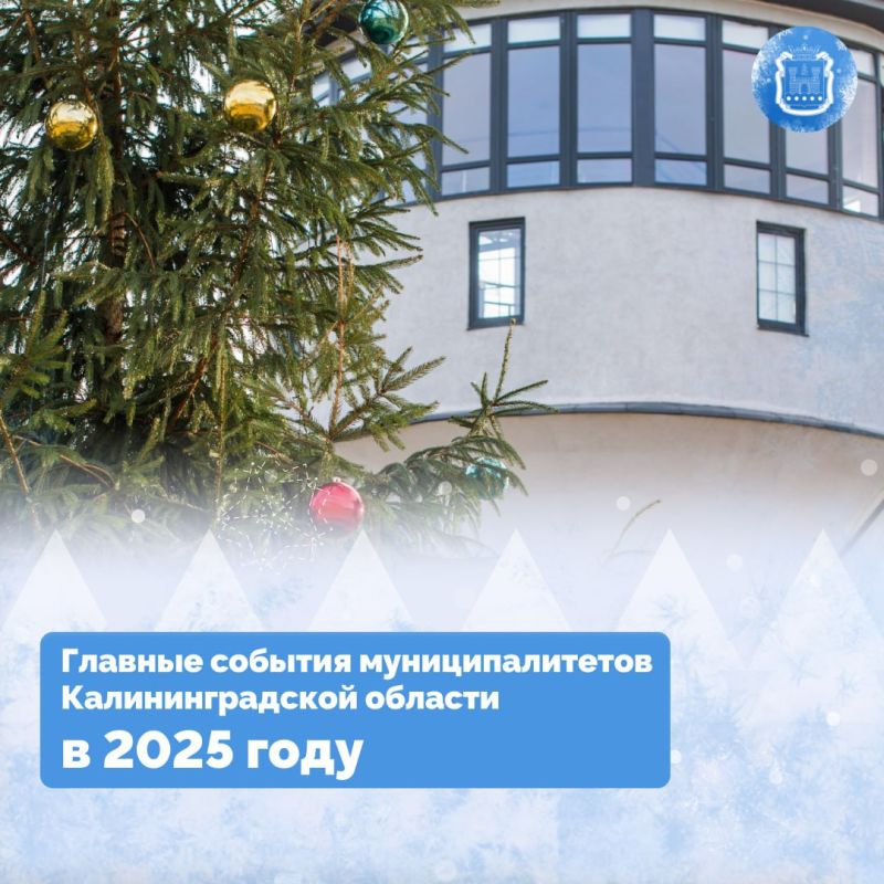 ���������� ��������� ����� ���� � ��������������� �������