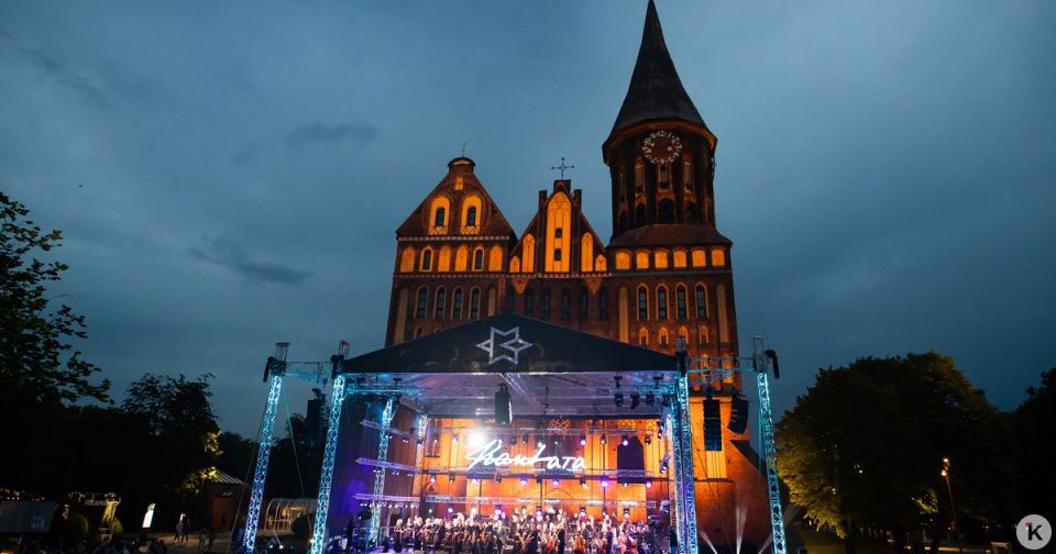 ����� ���������, ������� ���������� ������ ��������������� ������� �� ������������� ������